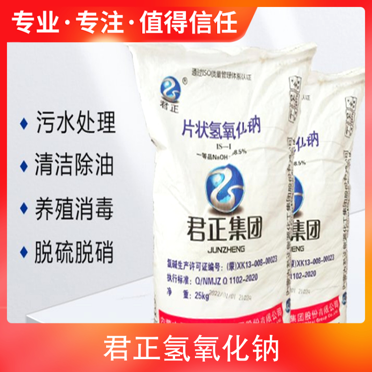 我要日B的视频